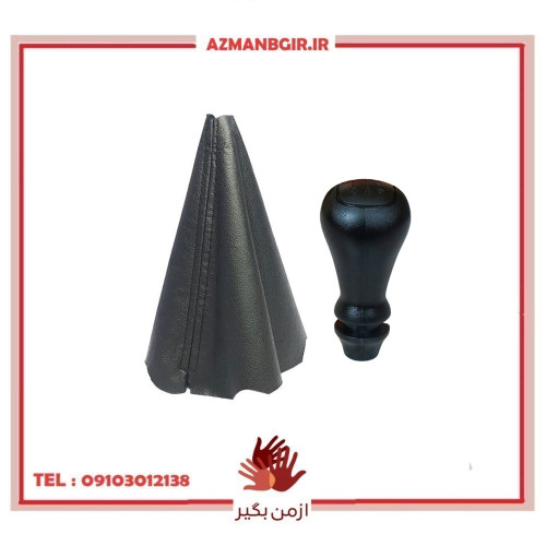 مجموعه گردگیر و سر دنده خودرو چیکال مدل P-151-742 مناسب برای پژو 206 بسته 2 عددی