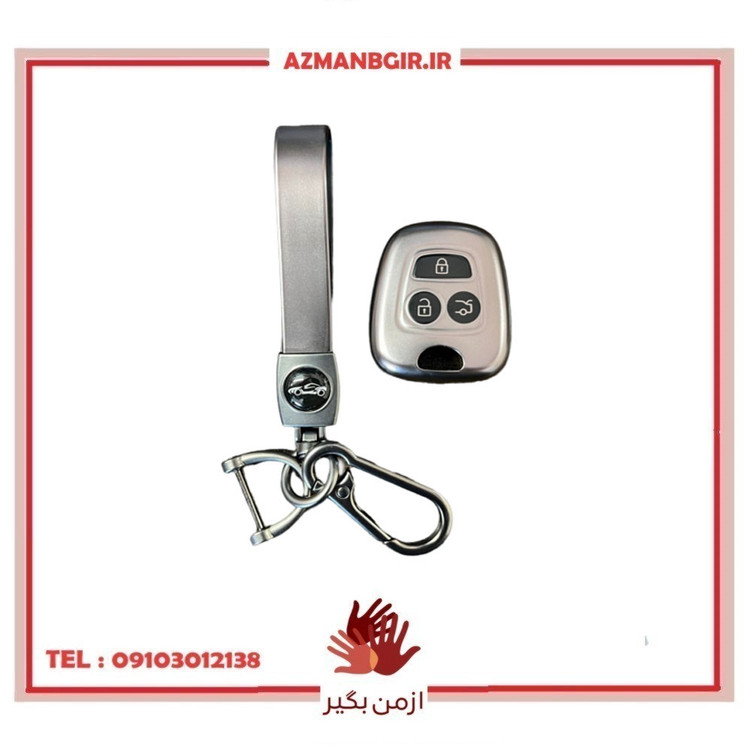 قاب ریموت و جاسوییچی خودرو چبکال مدل P-982-941 مناسب برای کوییک بسته 2 عددی