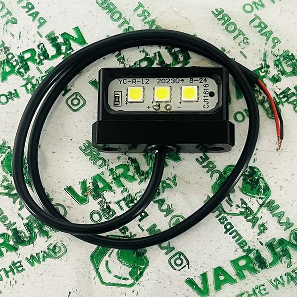 چراغ جا پلاکی و خطر موتور سیکلت وارون مدل A-138-LED