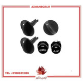 کلید کولر و بخاری چیکال مدل P-1158 مناسب برای پژو پارس 405 و سمند مجموعه 5 عددی