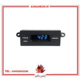 ساعت دیجیتال داشبورد چیکال مدل P-2056-BLU مناسب برای پراید
