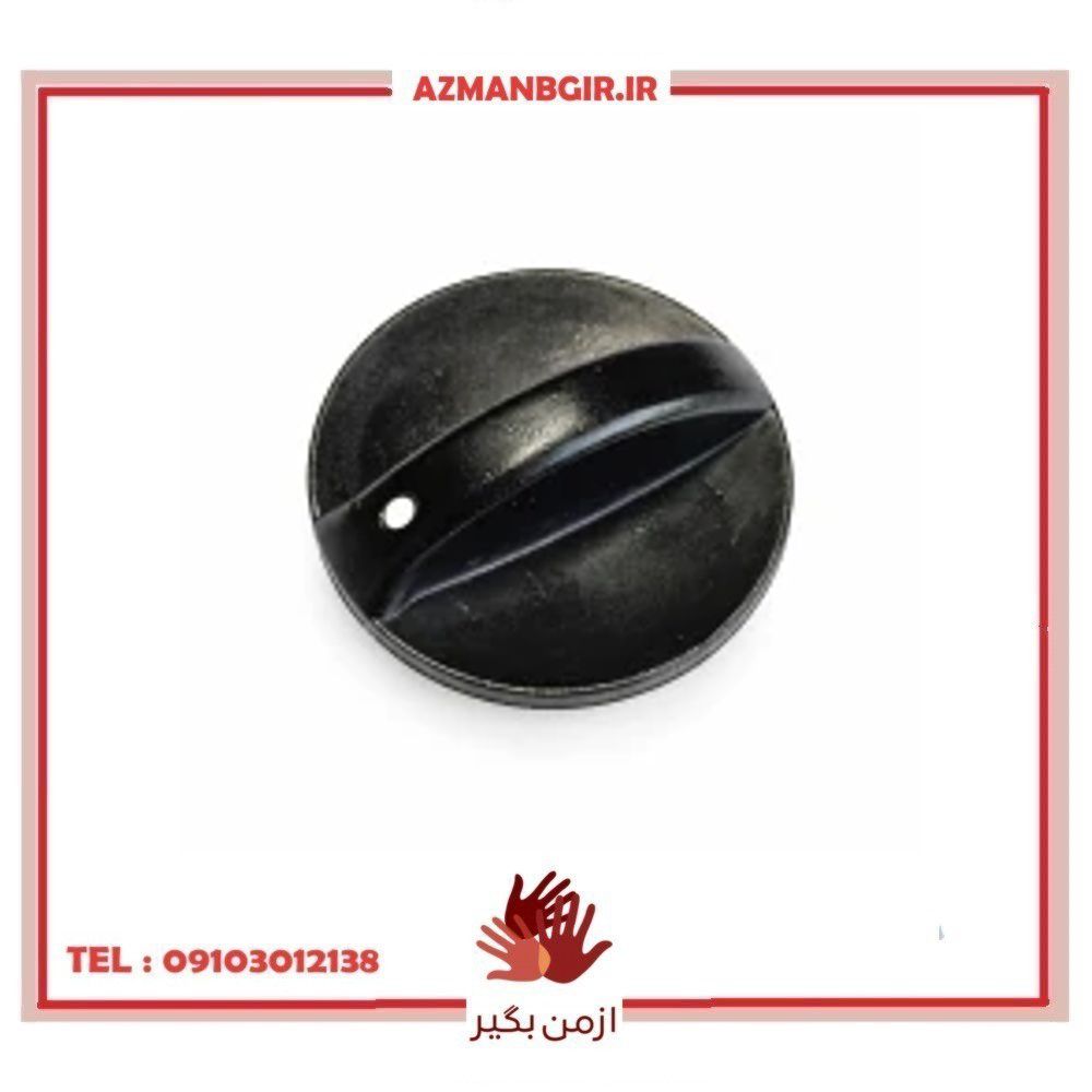 کلید ولوم بخاری و کولر پایه بلند خودرو چیکال مدل P-1140 مناسب برای پژو 405 و پارس