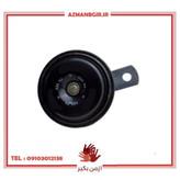بوق خودرو چیکال مدل P-2086 مناسب برای ساینا و کوییک