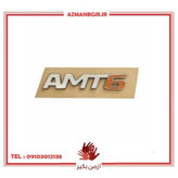آرم خودرو چیکال مدل K-676-AMT6 مناسب برای رانا پلاس