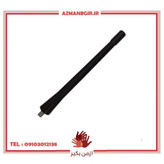 آنتن روی سقف خودرو چیکال مدل P-650 مناسب برای پراید و 206 و 207
