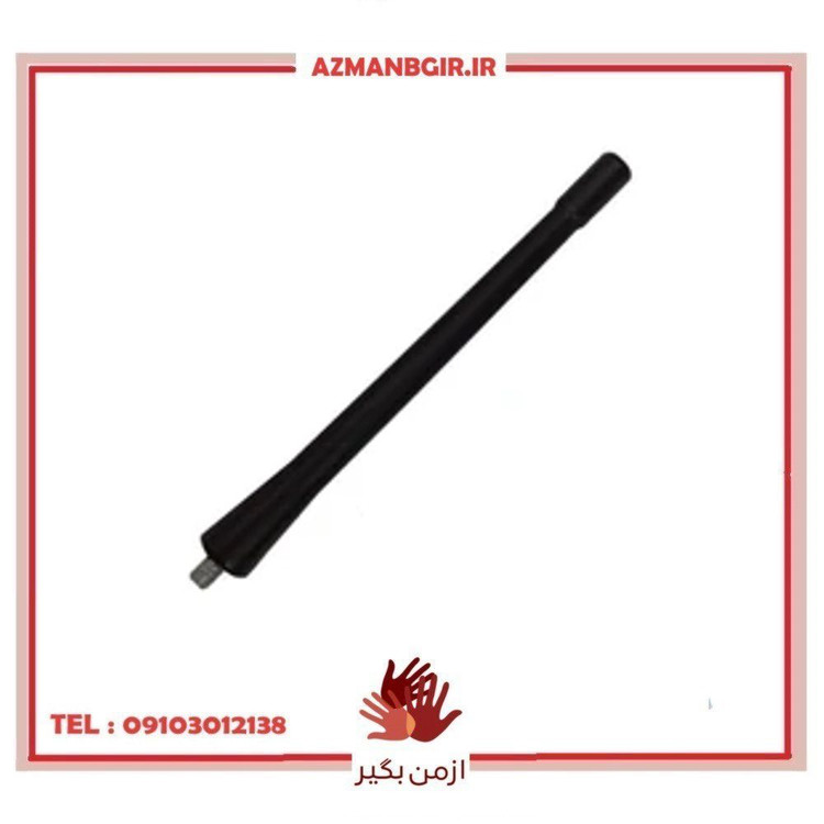 آنتن روی سقف خودرو چیکال مدل P-650 مناسب برای پراید و 206 و 207