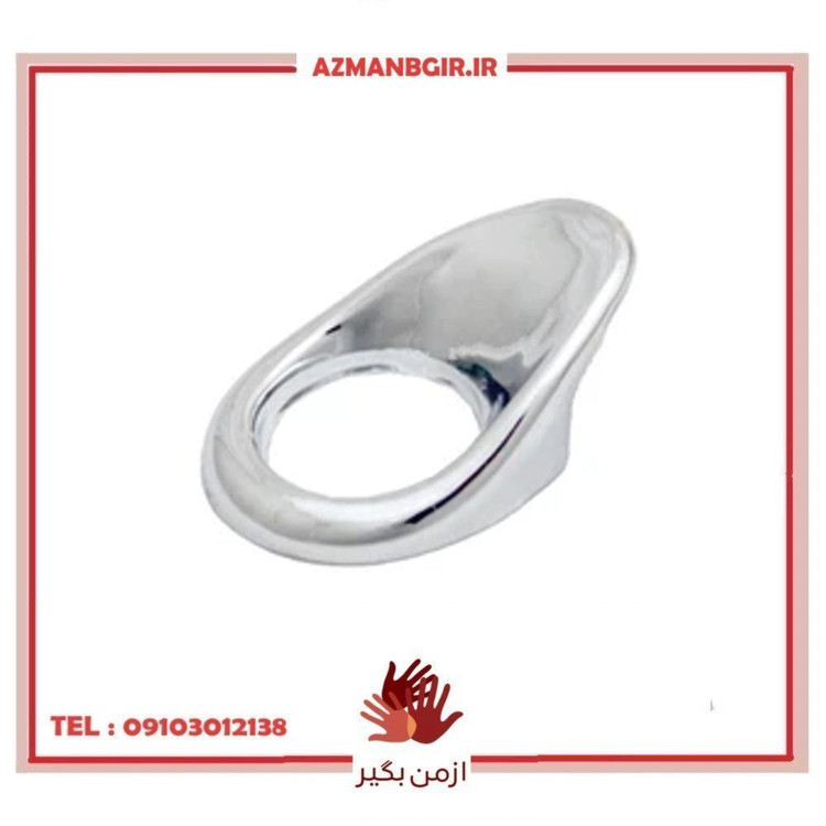 قاب استیل دور قفل درب و باک خودرو چیکال مدل P-674 مناسب برای پراید/ رنو ال 90