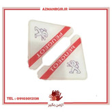 ضربه گیر پایین درب خودرو چیکال مدل مثلثی طرح Peugeot کد K-189 مناسب برای انواع پژو بسته 2 عددی
