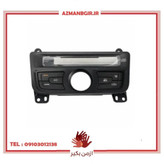 قاب و کلید پنل کولر و بخاری دیجیتالی چیکال مدل P-2089 مناسب برای ساینا و کوییک