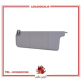 آفتابگیر سمت چپ خودرو چیکال مدل M-43 مناسب برای پژو پارس و پژو 405
