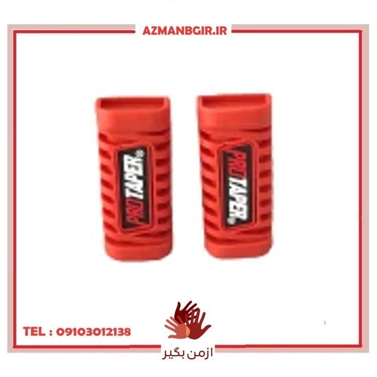 لاستیک رکاب موتورسیکلت پروتاپر مدل RED مجموعه 2 عددی