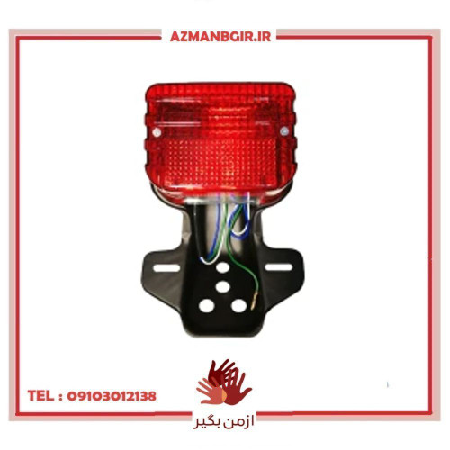 چراغ خطر موتورسیکلت مدل فلزی