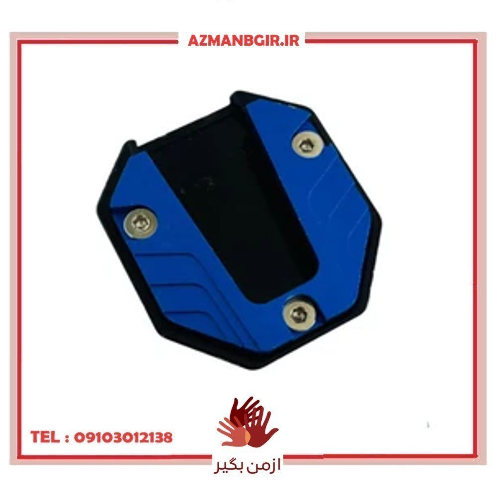 کفشک جک موتور سیکلت وارون مدل A-127-BLU