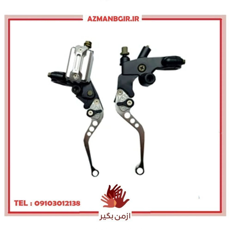 کتی کلاچ ترمز موتورسیکلت مدل قهرمانی پمپ دار کد SIL بسته دو عددی