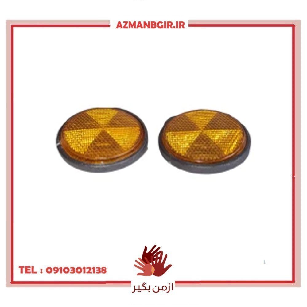 شبرنگ موتورسیکلت مدل STANY بسته 2 عددی