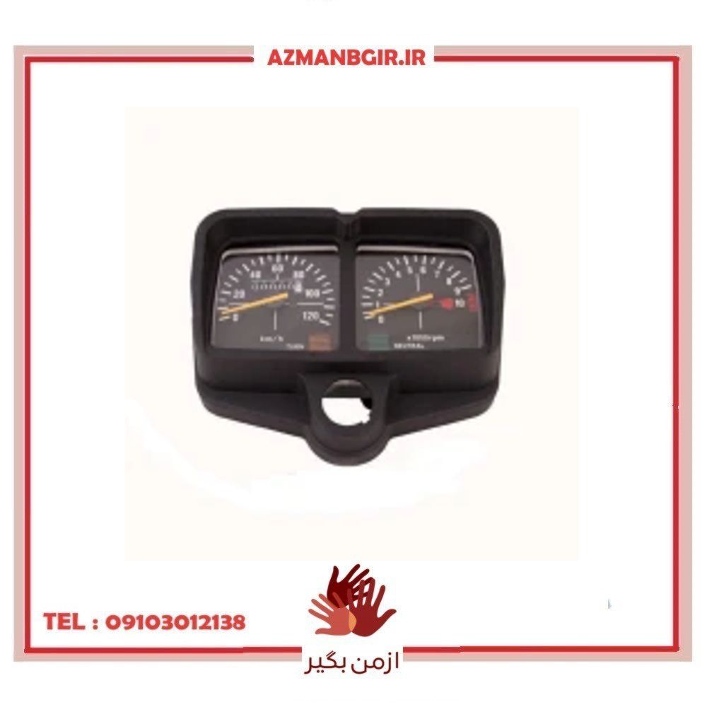 کیلومتر دکوری موتور سیکلت کد 918
