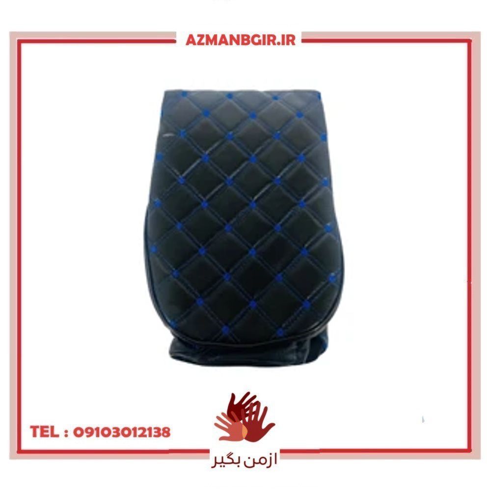 روکش زین موتور سیکلت وارون مدل گلدوزی کد BLU مناسب برای هوندا