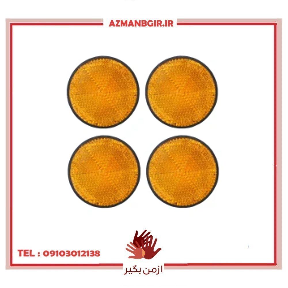 شبرنگ موتور سیکلت مدل B002 بسته 4 عددی