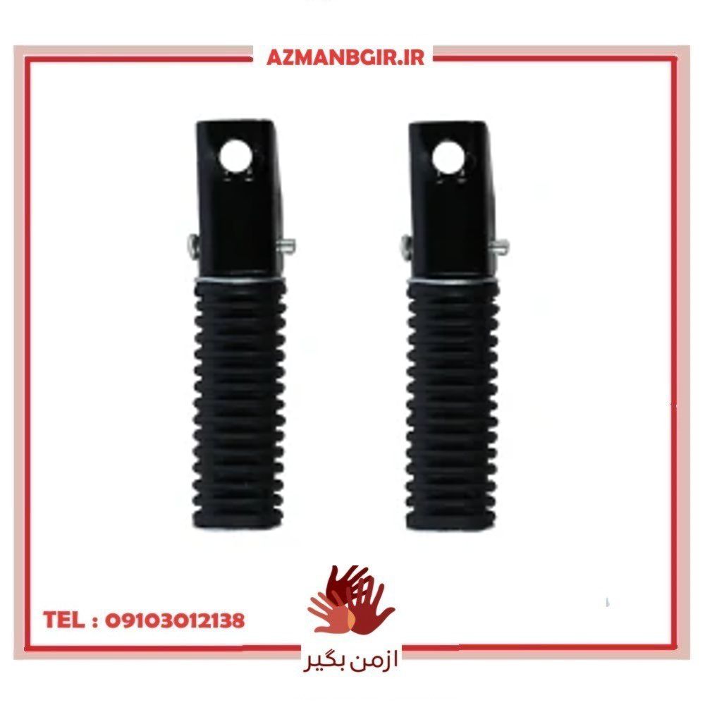 جاپایی عقب موتور سیکلت مدل BD