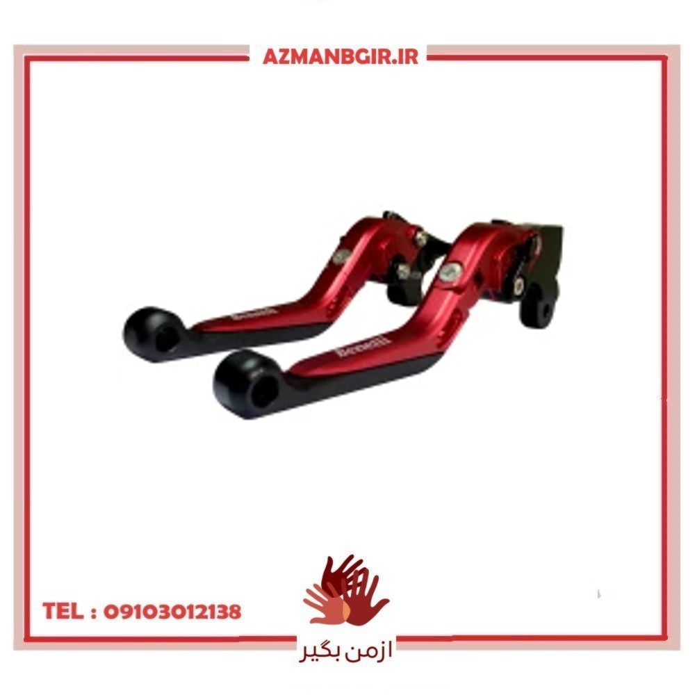کتی کلاچ و ترمز موتور سیکلت بنلی مدل 236 بسته دو عددی