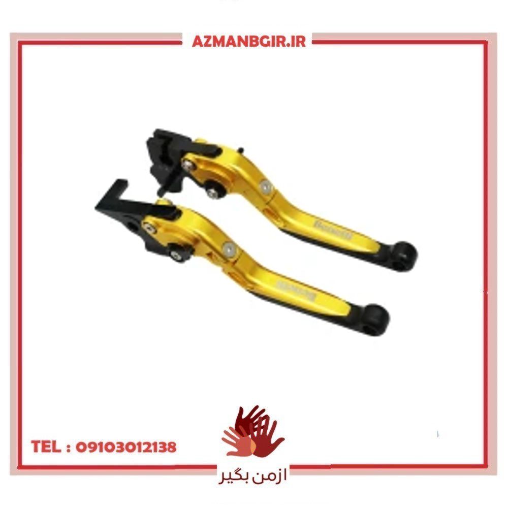 کتی کلاچ و ترمز موتور سیکلت بنلی مدل 287 بسته دو عددی