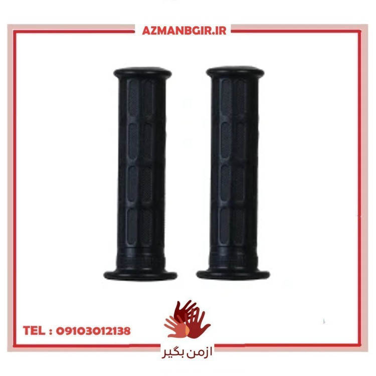 دسته فرمان موتورسیکلت مدل FAB059RIQ بسته 2 عددی