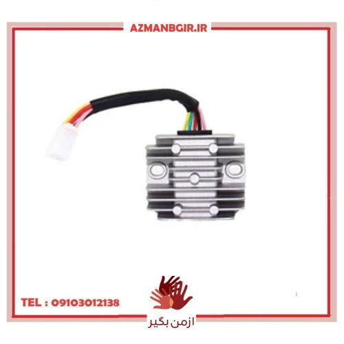 شارژر باتری موتور سیکلت وارون مدل 5 فیش کد A-123