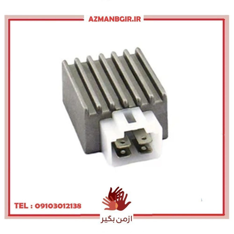 شارژر باتری موتور سیکلت وارون مدل 4 فیش کد A-155 مناسب برای هوندا