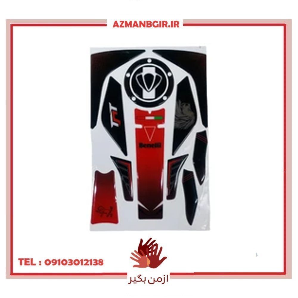 برچسب باک و بدنه موتور سیکلت وارون مدل ژله ای کد W-67-ITALY-BLK مناسب برای بنلی 180