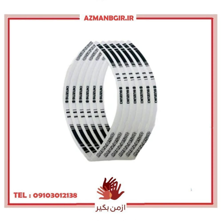 برچسب دور رینگ موتور سیکلت وارون مدل W-71-WH مناسب برای SUZUKI بسته 12 عددی