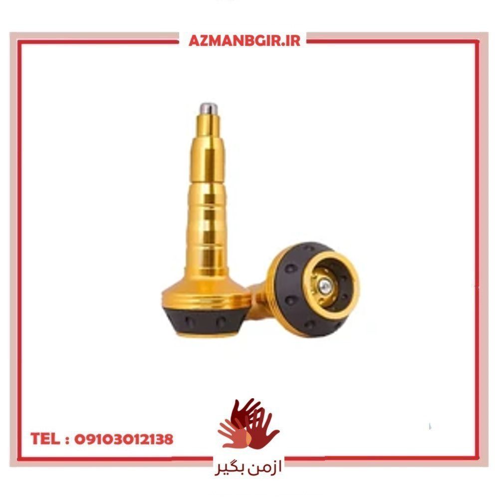 پروتکشن بدنه موتور سیکلت وارون مدل گوشکوبی CNC کد B-42-GLD بسته 2 عددی