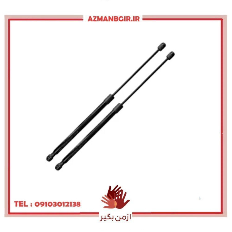 جک گازی صندوق عقب چیکال مدل V-164 مناسب برای پژو 206 و 207 بسته 2 عددی