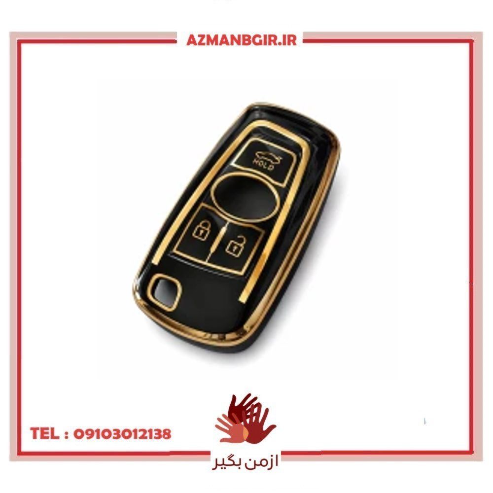 قاب ریموت و جاسوئیچی کیلس خودرو چیکال مدل P-486 مناسب برای دنا آپشنال و تارا اتوماتیک