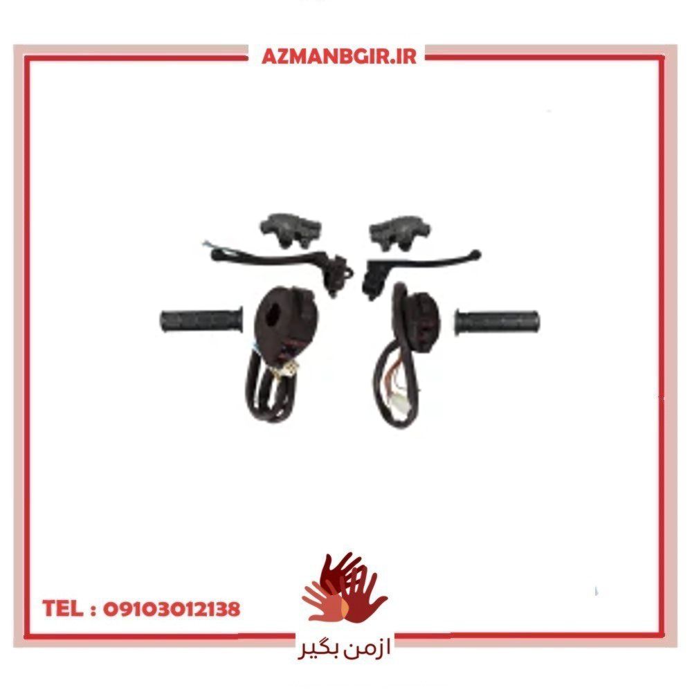 قلوه موتور سیکلت مدل SHAHBAZI مناسب برای هوندا مجموعه 8 عددی