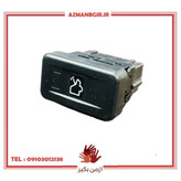 کلید صندوق پران خودرو چیکال مدل K-531 مناسب برای پژو 405 SLX