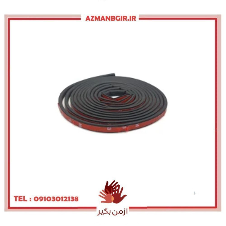 نوار صداگیر خودرو چیکال مدل 2 لایه کد V-242 طول 14 متر