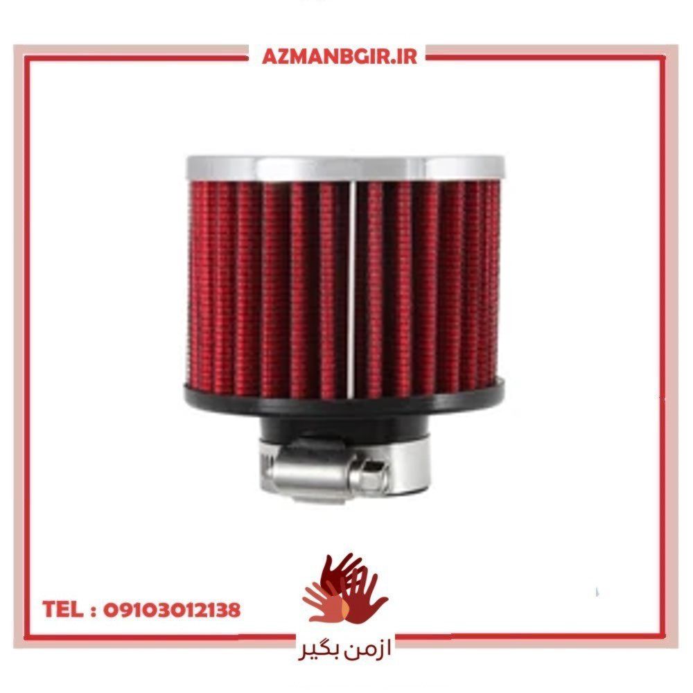 فیلتر بخار روغن خودرو چیکال مدل P-1010-RD