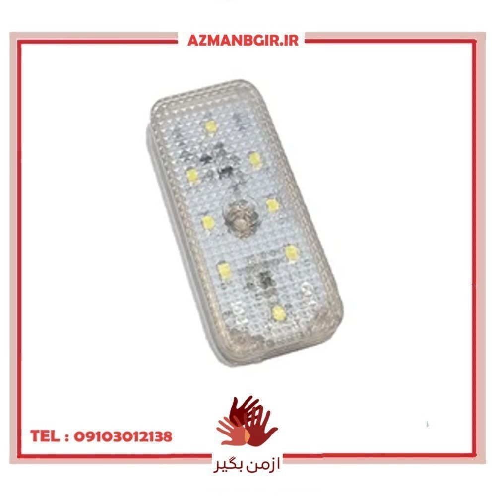 چراغ داخل اتاق خودرو چیکال مدل شارژی کد P-1013