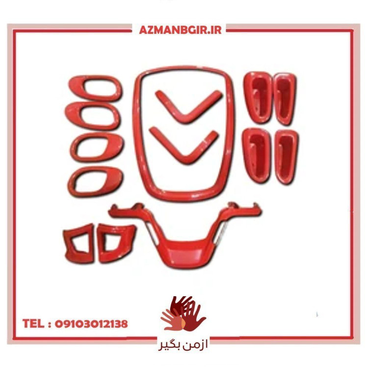 دکوراتیو داشبورد و دستگیره خودرو چیکال مدل RD مناسب برای پژو 207 بسته 12 عددی