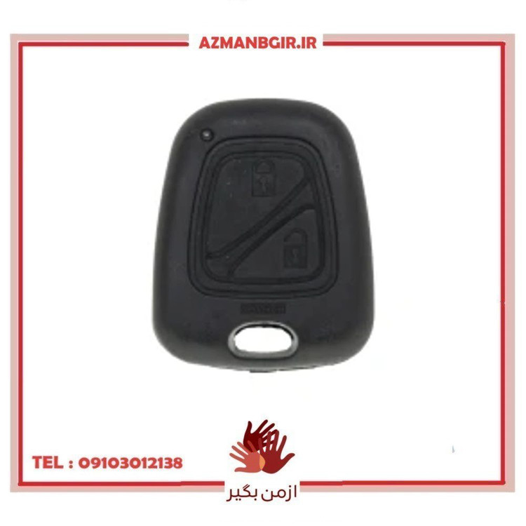 ریموت دزدگیر یدکی خودرو چیکال مدل K-698 مناسب برای تیبا و تیبا2
