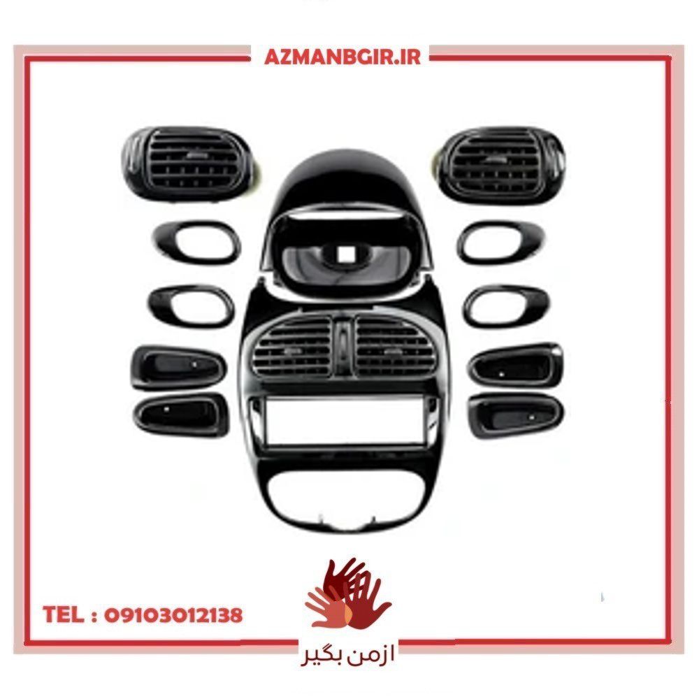 مجموعه تزئینات پنل ضبط و دستگیره خودرو چیکال مدل پیانویی مناسب برای پژو 206 بسته 12 عددی