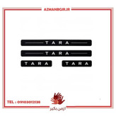پارکابی خودرو چیکال مدل شیشه ای کد V-216 مناسب برای تارا بسته چهار عددی