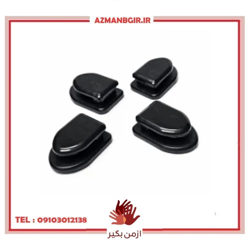 گیره آویز داخل اتاق خودرو چیکال مدل P-659 بسته 4 عددی