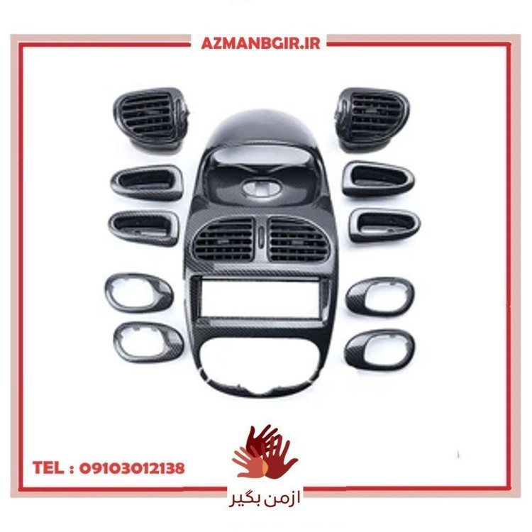 دکوراتیو پنل ضبط و دستگیره خودرو چیکال مدل RC مناسب برای پژو 206 بسته 12 عددی