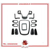 تزئینات داشبورد خودرو مدل W00 مناسب برای پژو 207 مجموعه 13 عددی