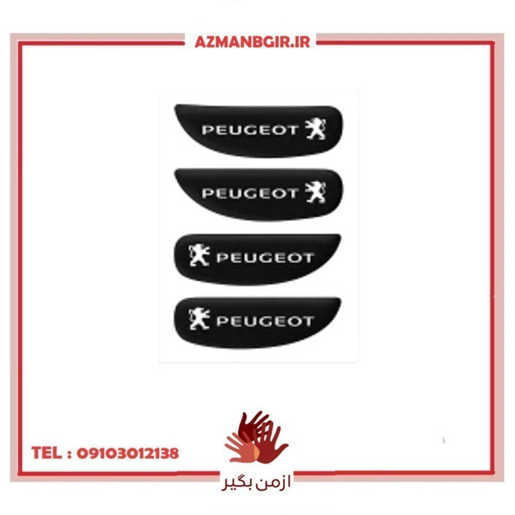 ست برچسب روی دستگیره داخلی خودرو چیکال مدل P-770 مناسب برای پژو 206 بسته 4 عددی