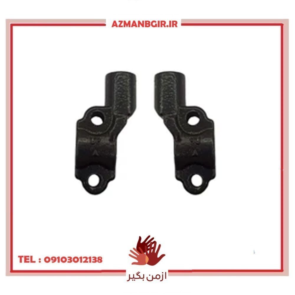 پایه آینه موتور سیکلت وارون مدل L-43-R+L مناسب برای یاماها آیروکس بسته 2 عددی