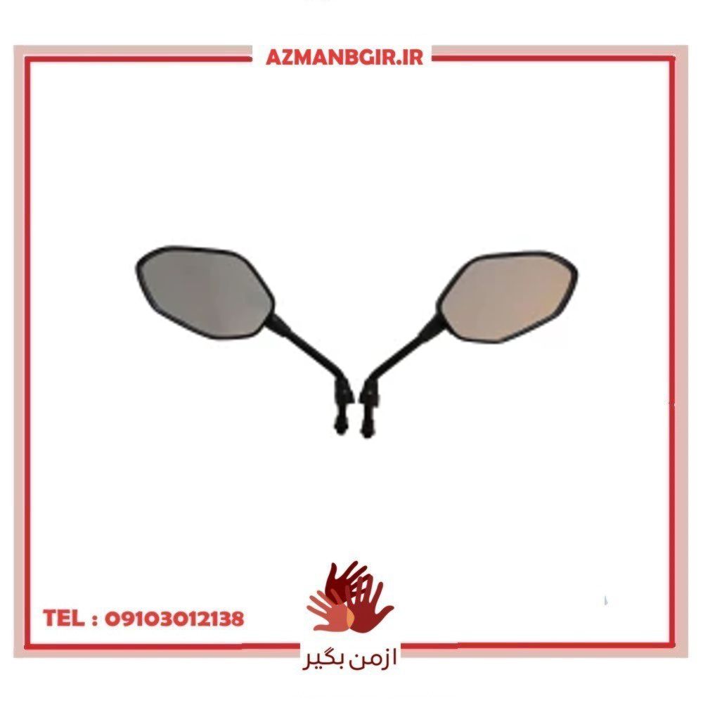 آینه موتور سیکلت وارون مدل C-35 مناسب برای هوندا کلیک بسته 2 عددی