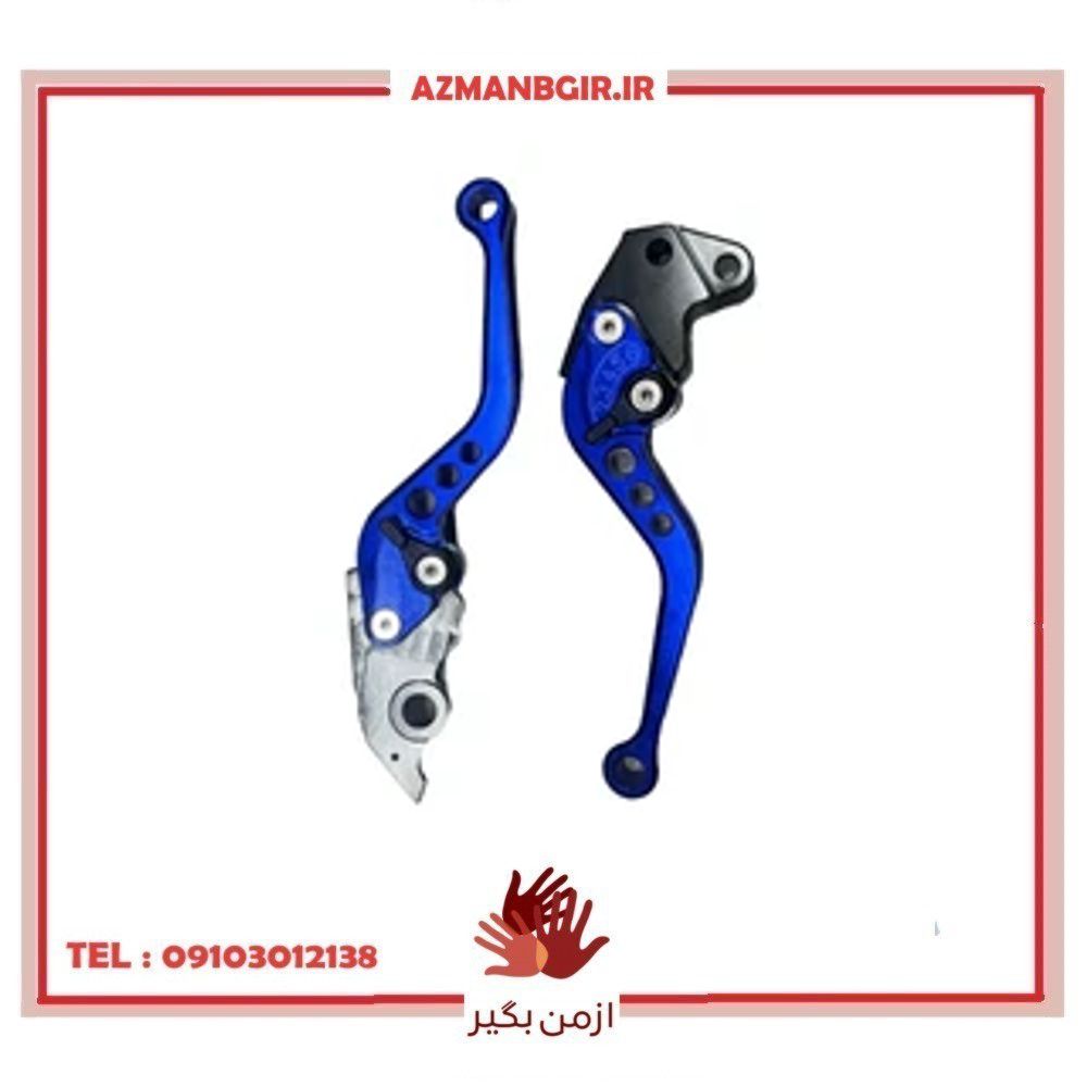 کتی کلاچ و ترمز موتور سیکلت وارون مدل BLU مناسب برای هوندا کلیک بسته 2 عددی