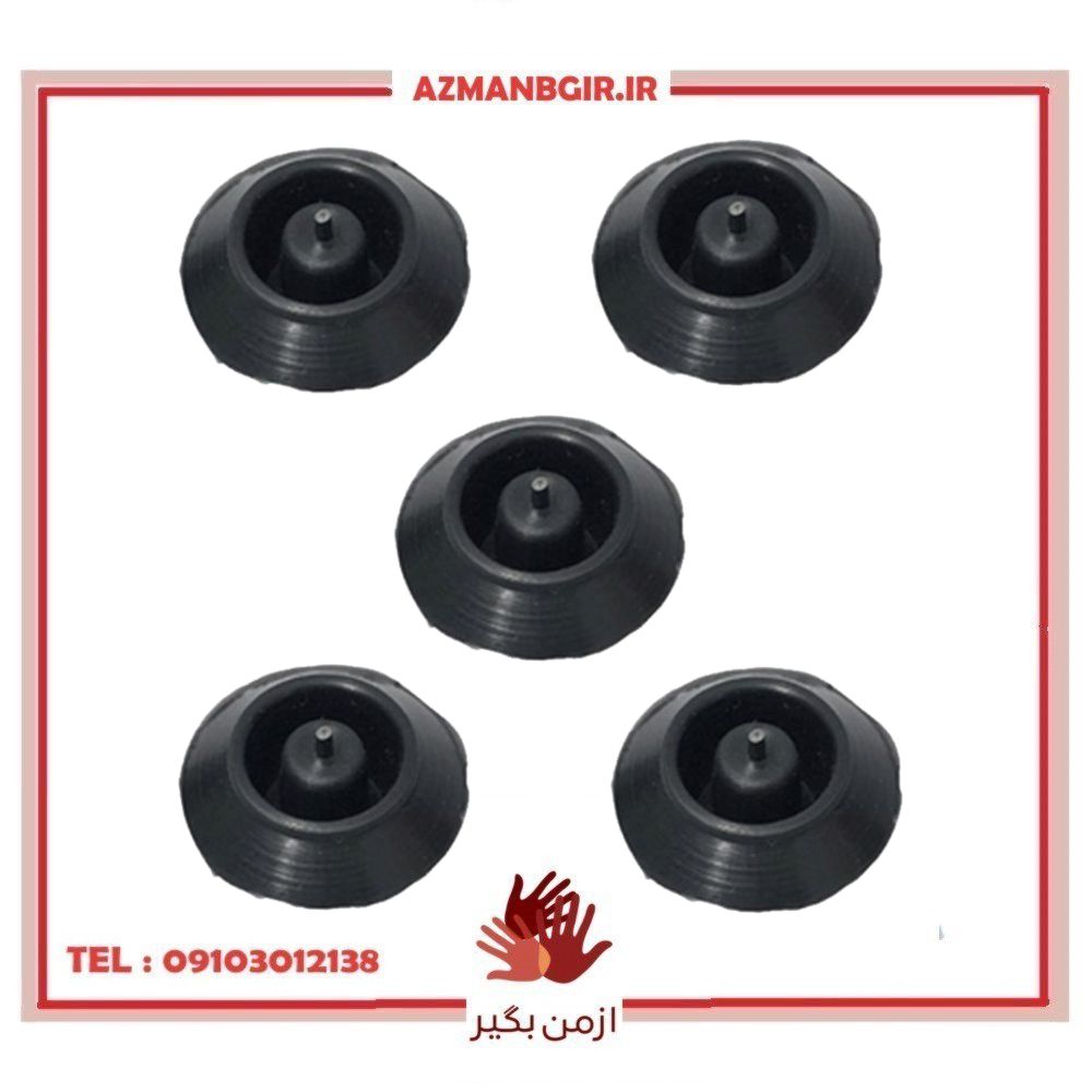 واشر آبگیر کف اتاق خودرو وارون مدل K-32 مناسب برای پراید بسته 5 عددی